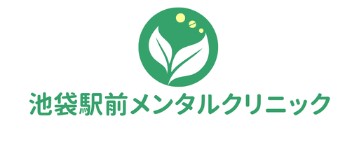 池袋駅前メンタルクリニック公式サイト